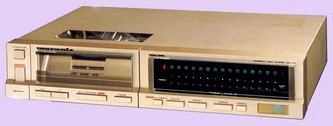 MARANTZ CD-73